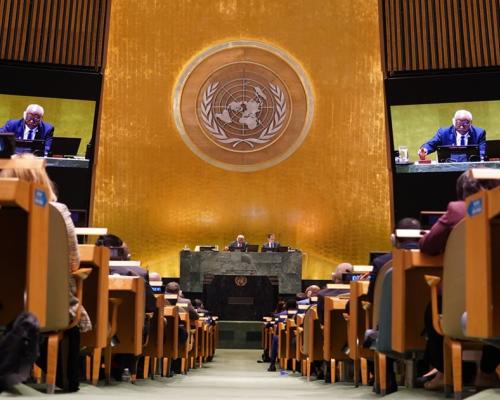 La elección se dio durante la reunión celebrada en la sede del Consejo en Ginebra y el país andino estará en este puesto en representación del Grupo de Estados de América Latina y el Caribe 