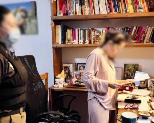 Investiga lavado de activos y financiamiento político irregular