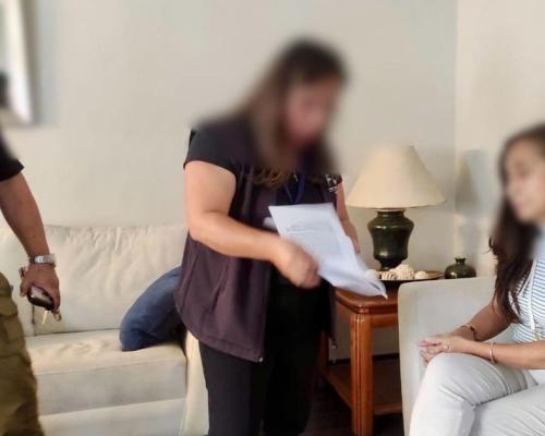 El delito está relacionado con una supuesta filtración de datos confidenciales desde altos mandos policiales