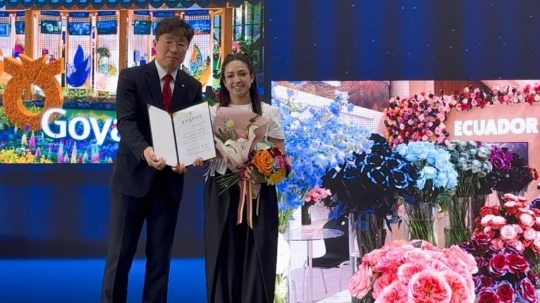 El stand ecuatoriano obtuvo el Premio del Gobernador de Gyeonggi-do y se ubicó entre las tres presentaciones más destacadas del evento