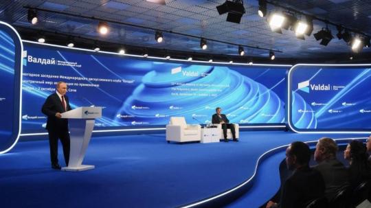 Según el jefe del Kremlin, los que detuvieron el petrolero "aparentemente buscaban carga militar"