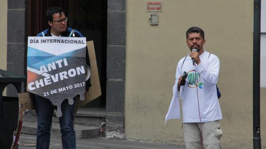 Fue instaurado por Ricardo Patiño el 21 de mayo, 2014.