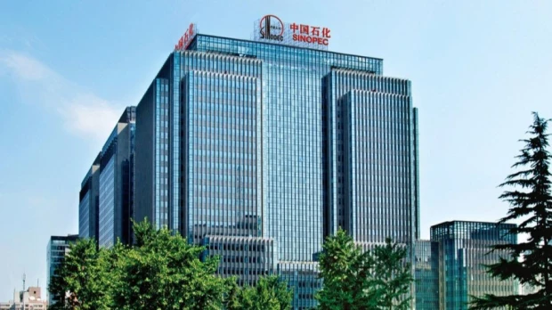 Sinopec y CNPC lideran el ranking mundial de petroleras por ingresos en 2026