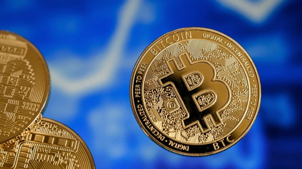 El Banco Central: Las criptomonedas no son un medio de pago permitido