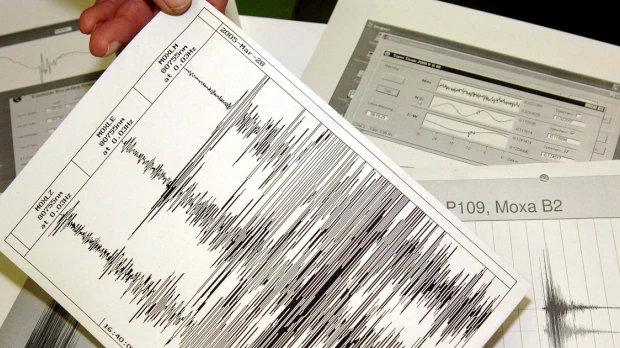 Un sismo de magnitud 3,6 sacude zona andina de Ecuador sin dejar víctimas ni daños