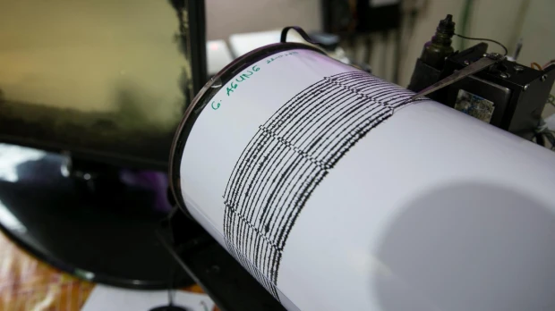 Un sismo de magnitud 3,5 se registró cerca de Sucúa