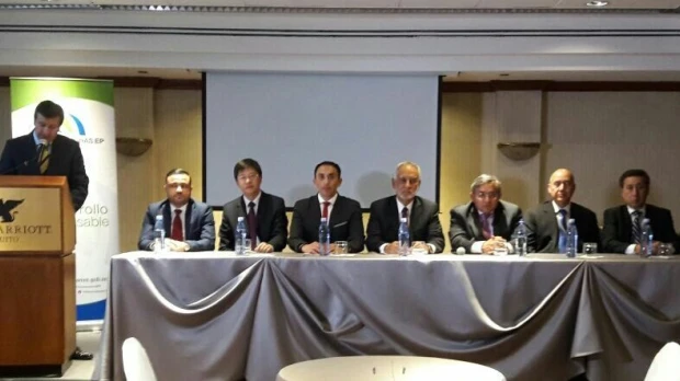 4 empresas iniciarán en 2018 explotación petrolera de 7 campos menores