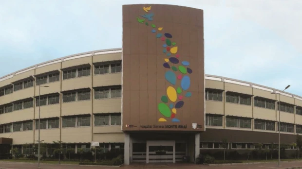 2 presos se fugaron de hospital de Guayaquil