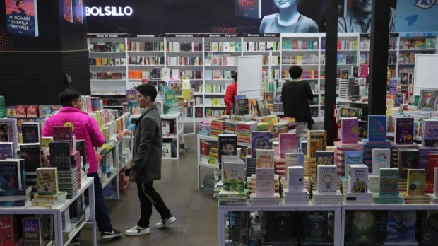 Ecuador será el invitado en la Feria Internacional del Libro de Lima 2026