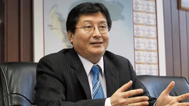 Guillermo Shinno asume el Ministerio de Energía y Minas de Perú