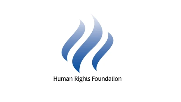 Ecuador: HRF condena ataques sistemáticos a la libertad de prensa