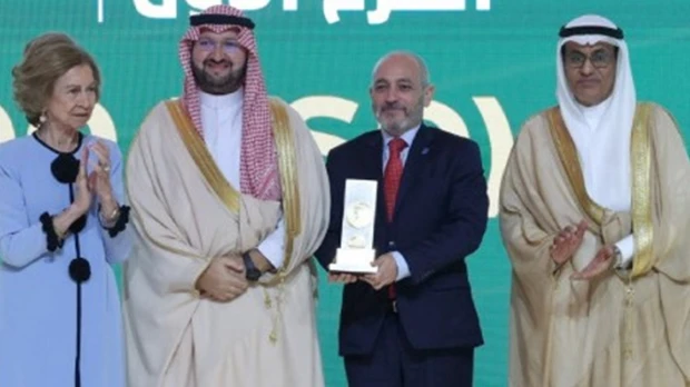 PROAmazonía recibió el Premio Príncipe Talal 