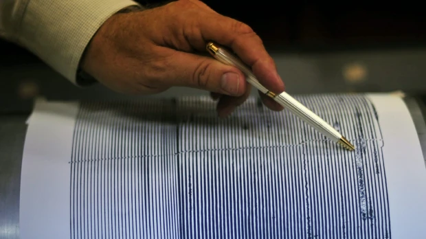 Sismos de 4,4 y 3,2 se registraron en Morona Santiago y Esmeraldas