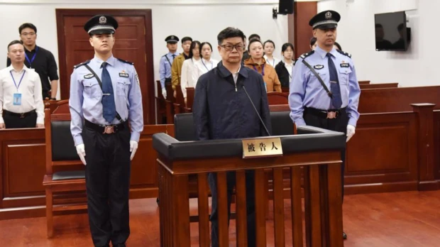 China condenó a 14 años de cárcel a exdirector de la petrolera CNPC