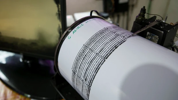 Un sismo de magnitud 4,1 se registró en Guayas