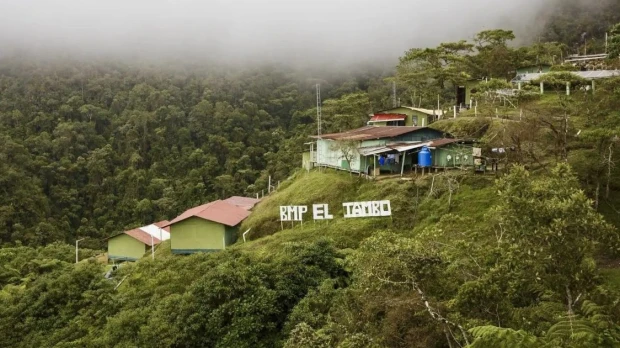 Perú declara de interés nacional la creación de dos distritos en la frontera con Ecuador