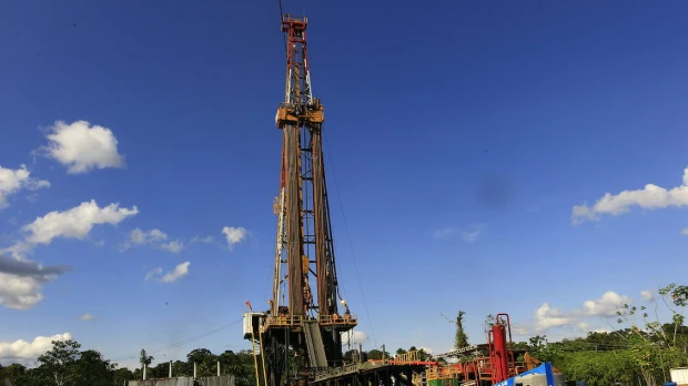 El plazo para ofertas de concesión de bloque de gas se amplió