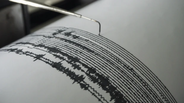 Un sismo de magnitud 4,38 sacude una provincia amazónica de Ecuador