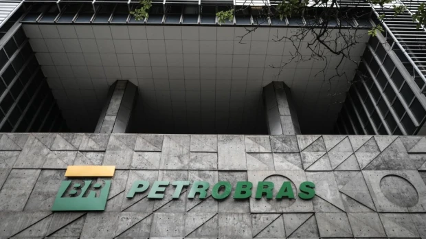 Petrobras elevó un 6 % sus reservas probadas en 2025, hasta 12.100 millones de barriles
