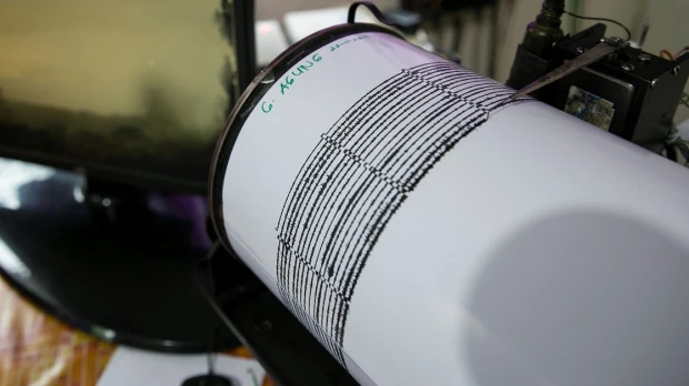 Sismo de 4,15 grados se registró en Manabí 