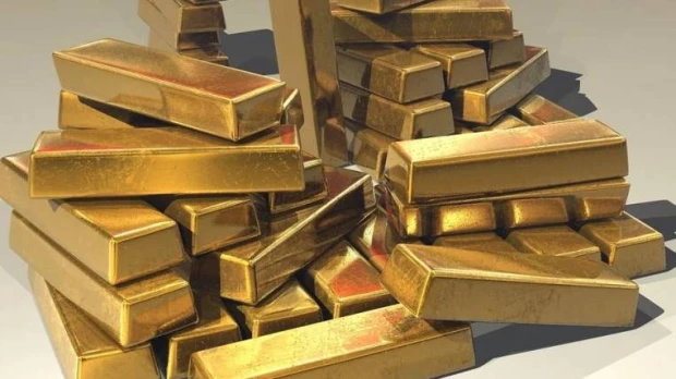 Ecuador comenzará la producción de oro a gran escala

