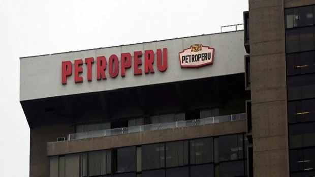 Perú extenderá operación del lote petrolero Z-69 con Petroperú por 12 meses