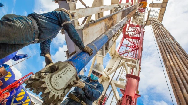 8 empresas petroleras han adquirido el paquete de datos la Ronda Intracampos II