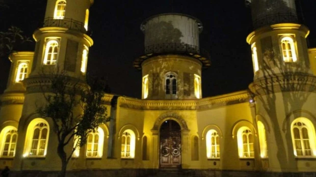 El Observatorio Astronómico de Quito cumple 150 años