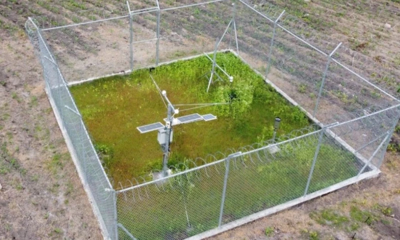 El proyecto fotovoltaico Matala está ubicado en Gonzanamá, provincia de Loja / Foto: cortesía Celec