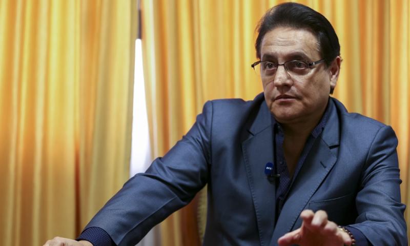 La jueza anunció que la nueva convocatoria para esta audiencia será el martes 27 de febrero/ Foto: cortesía EFE