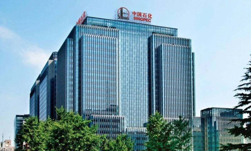 Sinopec ocupa el primer lugar con ingresos cercanos a US$486.000 millones, seguida por CNPC con US$483.000 millones / Foto: cortesía Sinopec