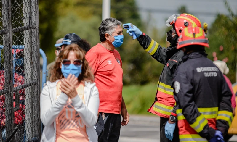 Resumen Medios Nacionales - 10 de mayo de 2021 / Foto: Shutterstock