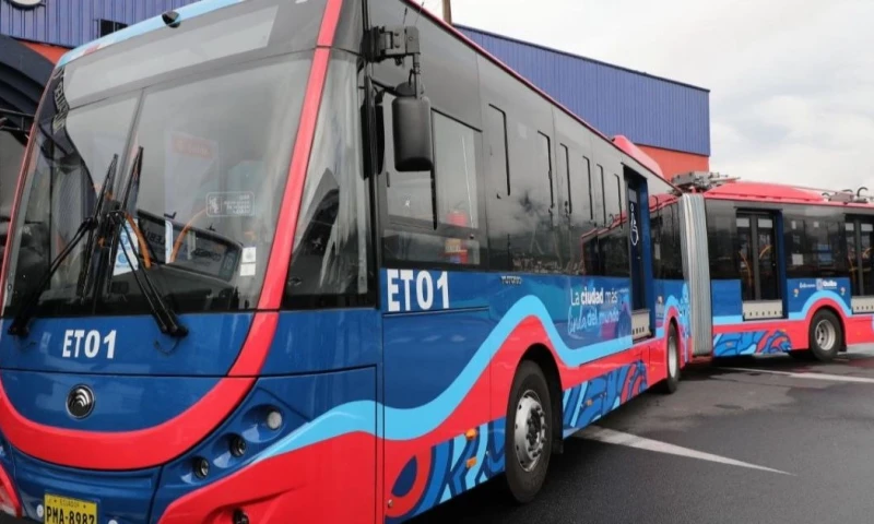 El pronunciamiento del Sercop se dio ante inquietudes planteadas por varios concejales del Distrito Metropolitano / Foto: cortesía Municipio de Quito