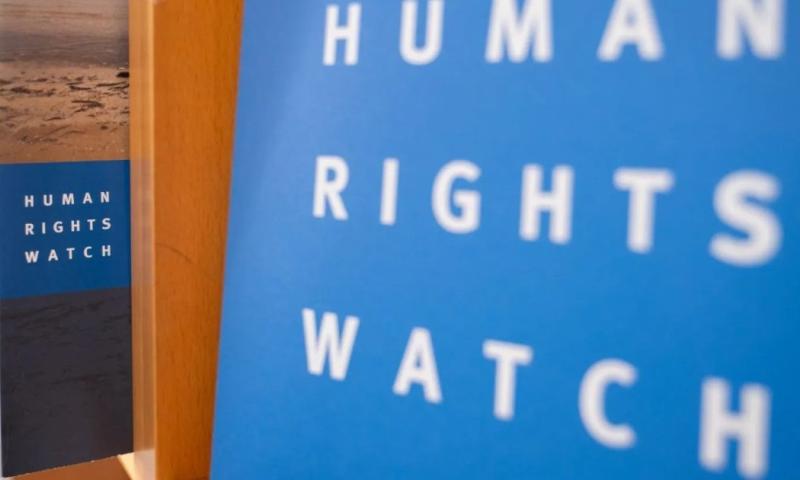 HRW señaló que las disposiciones que permiten el bloqueo deben revisarse urgentemente / Foto: cortesía 