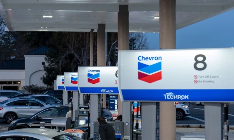 Principales noticias de Ecuador hoy - 11 de diciembre de 2025 / Foto: cortesía Chevron