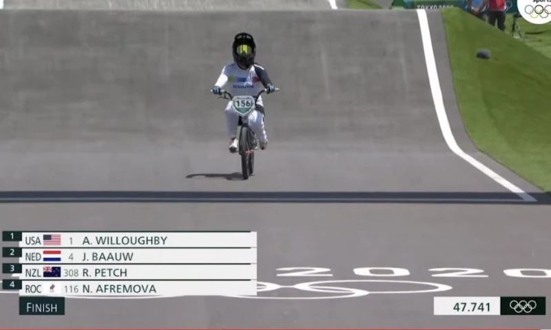 Campo devuelve la fe de probable medalla en BMX en Tokio / Foto: EFE