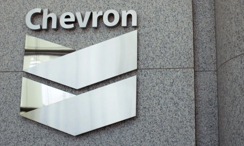 Chevron mantiene operaciones en Argentina enfocadas en la producción de petróleo y gas natural / Foto: cortesía 