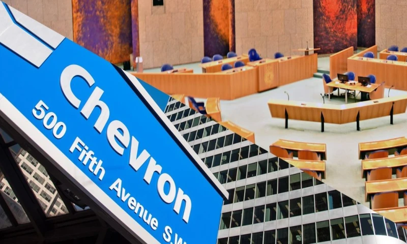 Chevron expresó su satisfacción por la resolución del caso / Foto: El Oriente 