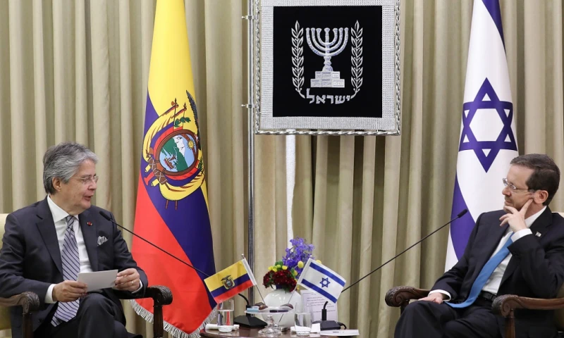 La oficina se inauguró en el campus de la Universidad Hebrea. / Foto: EFE