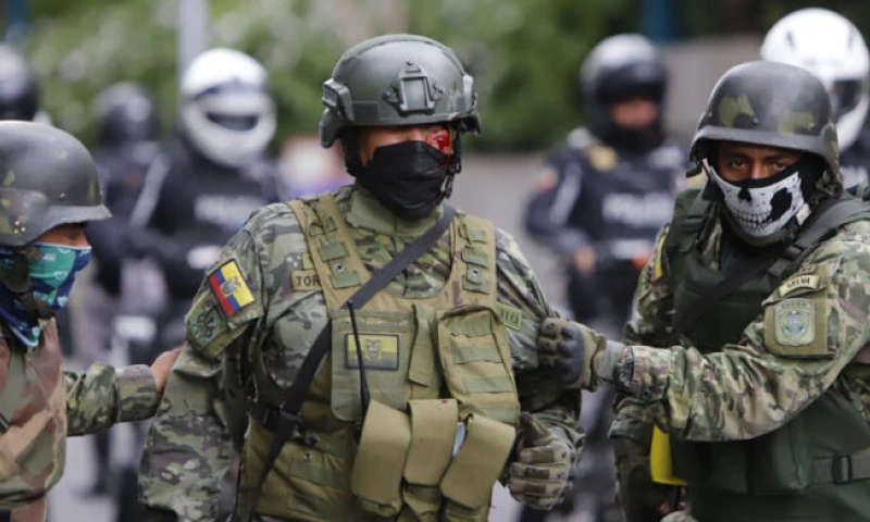 Resumen Medios Nacionales - 23 de junio de 2022 / Foto: EFE