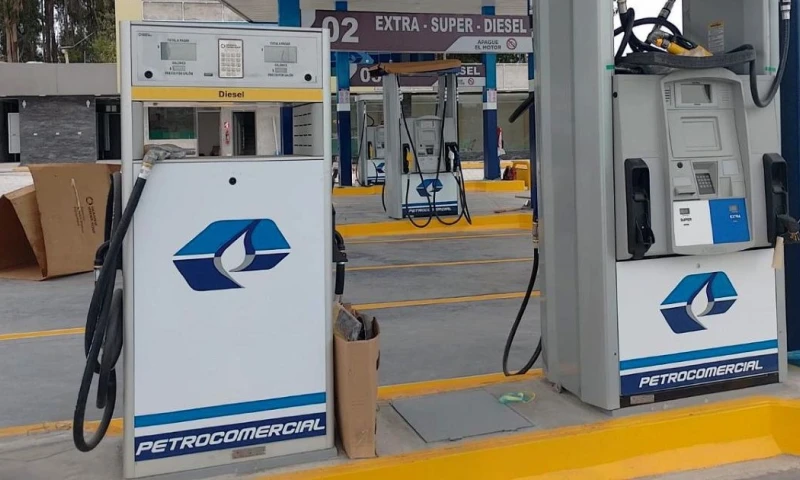 Avanzan las investigaciones para determinar las causas del incendio en la principal refinería del Ecuador / Foto: cortesía Petroecuador