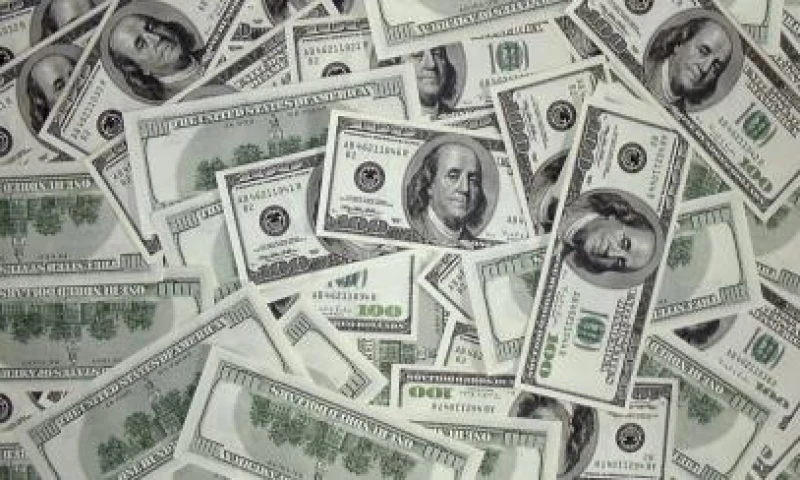 Foto: América Economía 