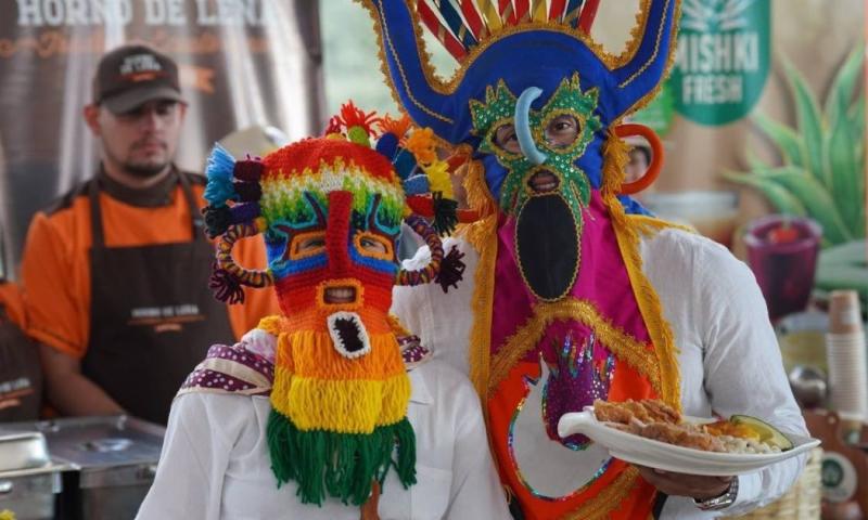 El festival fue presentado este jueves en el palacio de cristal del Parque Itchimbía / Foto: cortesía Quito Turismo