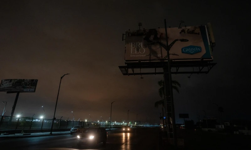 Más del 70 % de la generación energética de Ecuador proviene de plantas hidroeléctricas / Foto: EFE