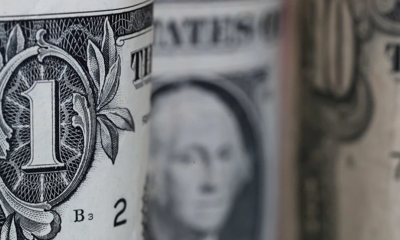 El préstamo de 500 millones de dólares es de tipo variable, reembolsable en 18 años, incluido un periodo de gracia de 4 años / Foto: EFE