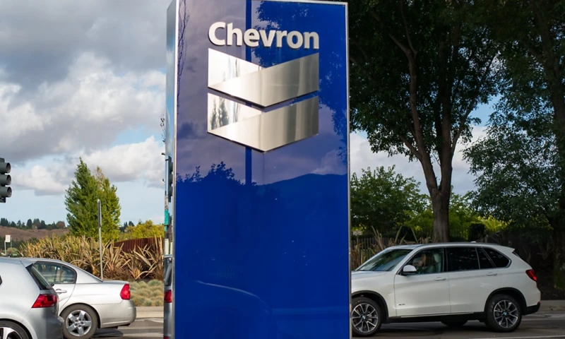 Chevron incrementó sus ganancias en el negocio de exploración y producción.