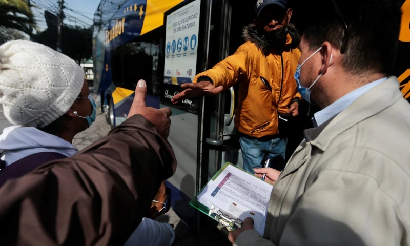 Más de 5.300 venezolanos en Ecuador se acogieron al plan “Vuelta a la patria” / Foto : EFE