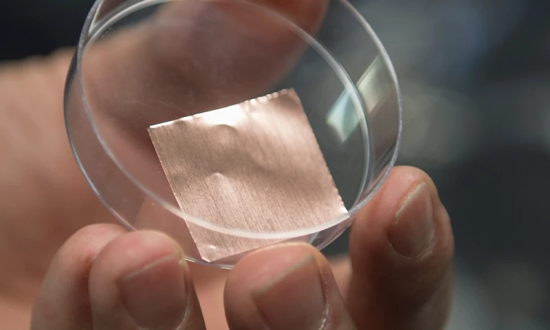 La Universidad Técnica Particular de Loja impulsa la producción de grafeno / Foto: EFE