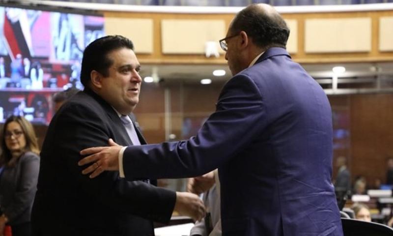 El informe de Gestión 2023 de la Procuraduría General se llevó a cabo hoy/ Foto: cortesía Asamblea Nacional