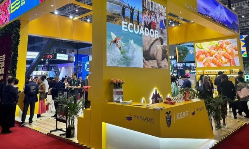 Ecuador participa en la China International Import Expo (CIIE) 2025 en Shanghái / Foto: cortesía Ministerio de Producción